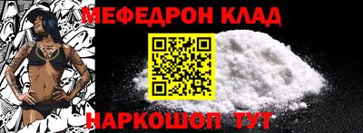 не бодяженный Кинель