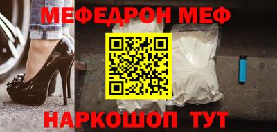 не бодяженный Кинель