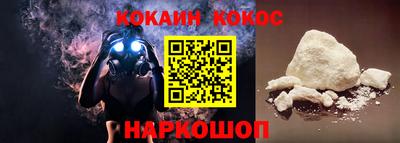 не бодяженный Кинель