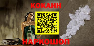 стафф Кимры