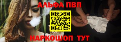 не бодяженный Кинель