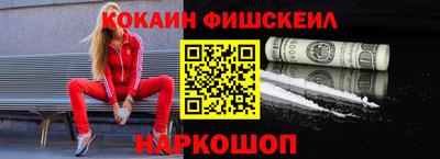 не бодяженный Кинель