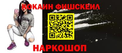 не бодяженный Кинель