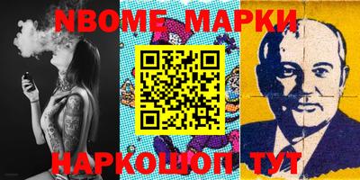 кокаин колумбия Кингисепп