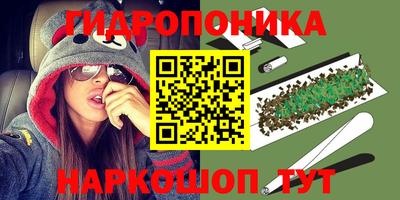 кокаин колумбия Кингисепп