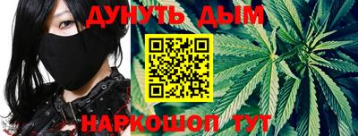 кокаин колумбия Кингисепп