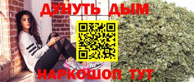 стафф Кимры