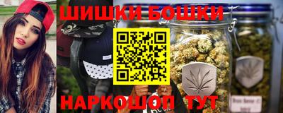 кокаин колумбия Кингисепп