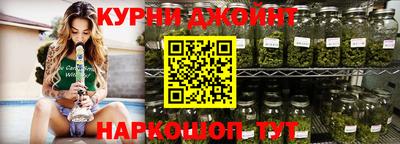 кокаин колумбия Кингисепп