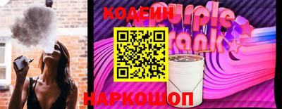 не бодяженный Кинель
