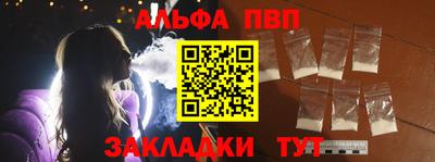 не бодяженный Кинель