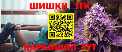 стафф Кимры