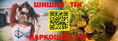 стафф Кимры