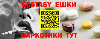 кокаин колумбия Кингисепп