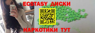 кокаин колумбия Кингисепп