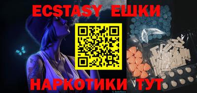стафф Кимры