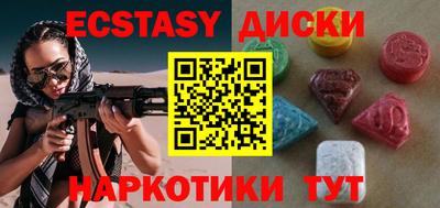 кокаин колумбия Кингисепп