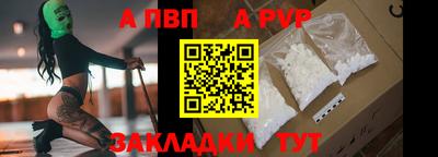 не бодяженный Кинель