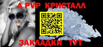 кокаин колумбия Кингисепп