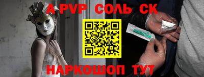 кокаин колумбия Кингисепп