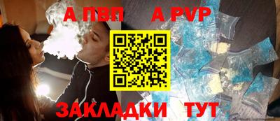 не бодяженный Кинель