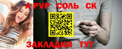 кокаин колумбия Кингисепп