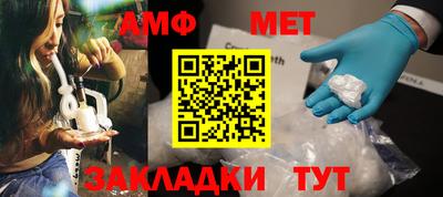 кокаин колумбия Кингисепп