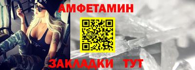 стафф Кимры
