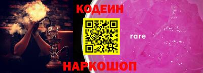 кокаин колумбия Кингисепп
