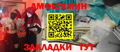 не бодяженный Кинель