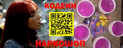 кокаин колумбия Кингисепп
