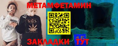 кокаин колумбия Кингисепп
