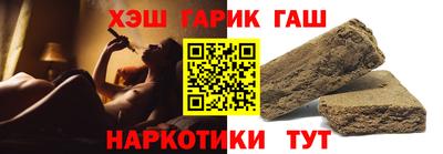 кокаин колумбия Кингисепп