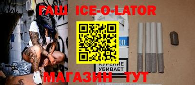 не бодяженный Кинель