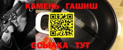 не бодяженный Кинель