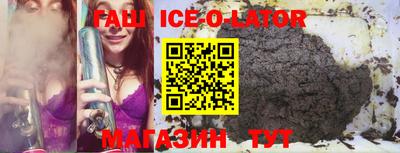 стафф Кимры