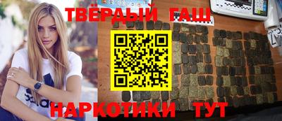 кокаин колумбия Кингисепп