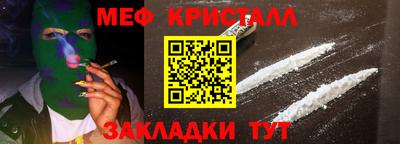 не бодяженный Кинель
