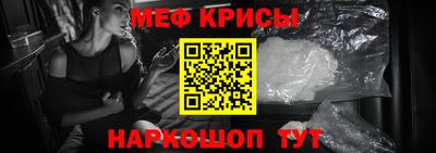 не бодяженный Кинель