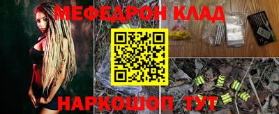 кокаин колумбия Кингисепп